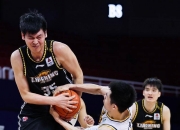 开云平台-巴哈马女足遭遇尴尬失利，备战面临困境的简单介绍