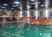 开云下载-关于一位退役球员重返球场，开展篮球公益活动的信息