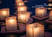 开云体育中国-赛道狂飙与球场压制，F1年度争冠焦点战与鹈鹕对决吉林队的竞技交响曲