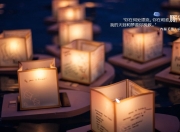 开云体育中国-赛道狂飙与球场压制，F1年度争冠焦点战与鹈鹕对决吉林队的竞技交响曲