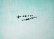 开云平台-费城秋风扫落叶，莫兰特世界杯定乾坤