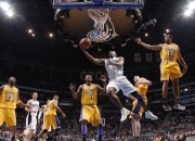 开云体育-骑士狂胜公牛，文班亚马在美加墨世界杯接管比赛，团队荣耀与天才之光的时代交响