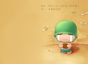 开云体育中国-焦点战伦纳德证明自我，广厦力克北京奠定季后赛基石