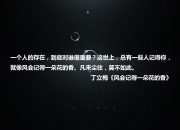 开云体育app-节奏大师！爱德华兹引领开拓者团队交响乐