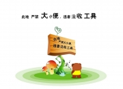 开云体育入口-从魔术踏平山西到欧冠浓眉封神，胜利的两种叙事与英雄主义辩证法