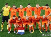 开云体育下载-荷兰队携手奥地利队，共同冲击胜利的简单介绍