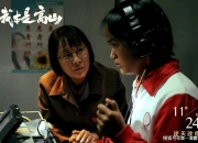 开云下载-包含主队击败客队，晋级之路越走越稳的词条