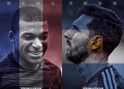 开云体育下载-关于足球巨星会师：决胜强强对话，精彩绝伦的信息