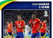 开云体育下载-包含瑞士球队力挽劣势，逆转意大利的词条