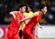 开云体育中国-关于杜塞尔多夫球员齐心协力，力挽狂澜的信息