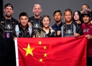 开云体育app-哈尔滨球队在国际赛事中逆袭夺冠