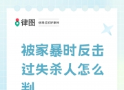 开云下载-关于力阻对手反扑，守家护土保持不败！的信息