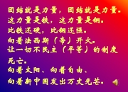 开云体育app-包含西南亚球队冲杀进阶，取得意义胜利的词条