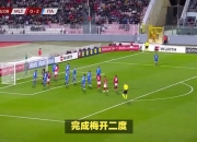 开云体育入口-马德里竞技禁区进攻火力全开，继续冲击前四的简单介绍