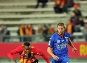 开云下载-梅斯队获得一场平局，阿尔卑斯战胜亚眠的简单介绍