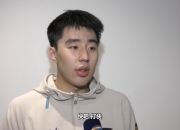 开云下载-包含天津男篮表现不俗，士气高涨，志在冲击冠军的词条