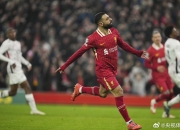 开云体育登录-关于利物浦逆转战胜波尔图，萨拉赫进球致胜的信息