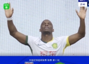 开云平台-关于国安连胜，稳扎稳打保持领先优势的信息