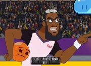 开云体育中国-包含2025年俱乐部世界杯：国际迈阿密全队备战内幕的词条