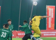 开云体育官网-关于激情火热！足球锦标赛掀起热辣战役的信息