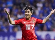 开云体育入口-里皮执教鲁能受阻，全华班成绩不理想的简单介绍