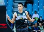 开云下载-包含吉林男篮击败对手，赢得比赛的词条