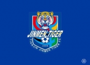 开云体育登录-天津击败江西队，展现出色实力