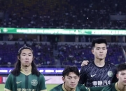 开云体育APP下载-球队实力均衡，场上角逐异常激烈，胜负不分的简单介绍