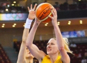 开云官网-立陶宛击败捷克，晋级女子篮球八强的简单介绍