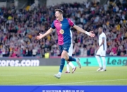 开云体育APP下载-莱斯特城主场大胜，继续追赶欧冠名额，雄心勃勃的简单介绍