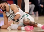 开云体育APP下载-NBA巨星伤情恶化，球队备战计划全面改变