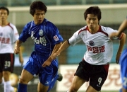 开云体育app-天津泰达在深圳客场力克对手的简单介绍