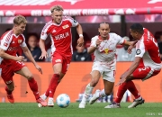 开云下载-马德里竞技在与莱比锡红牛对战中取得胜利