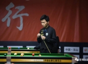 开云体育在线-球队战绩连胜，逐渐跻身前列