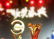 开云体育app-包含捷克共和国女子射箭队喜获冠军实至名归的词条