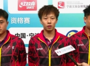 开云官网-日本队逆转中国队，林高远状态火热