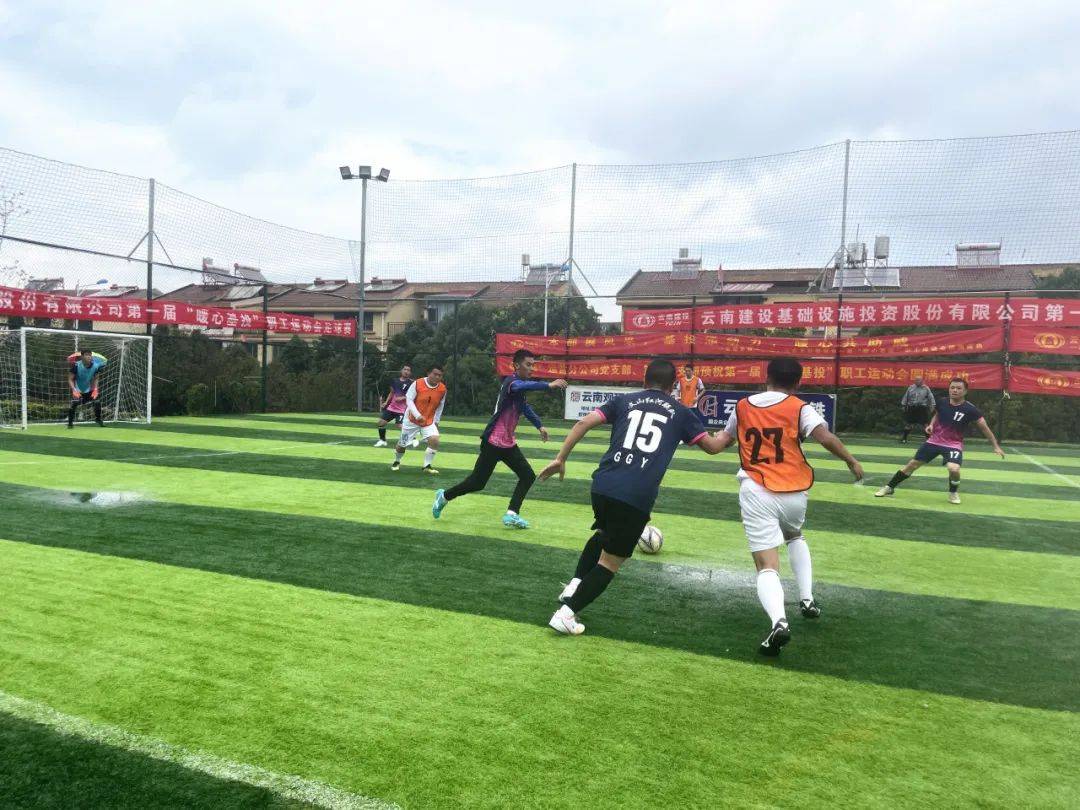 云南红云队在球场上打出了惊艳表现的简单介绍 云南红云队在球场上打出了惊艳表现的简单介绍