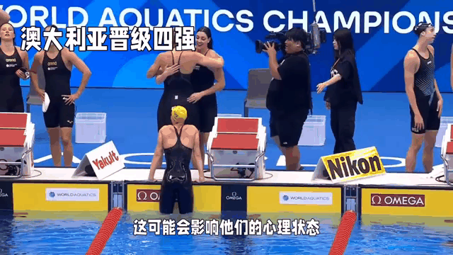 喀麦隆女足挑战澳大利亚,冲击女足世界杯四强席位的简单介绍 喀麦隆女足挑战澳大利亚,冲击女足世界杯四强席位的简单介绍