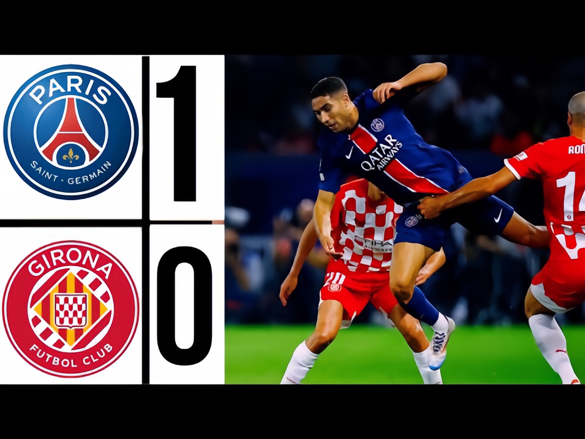 关于巴黎圣日耳曼主场大胜,卫冕冠军前景乐观的信息 关于巴黎圣日耳曼主场大胜,卫冕冠军前景乐观的信息