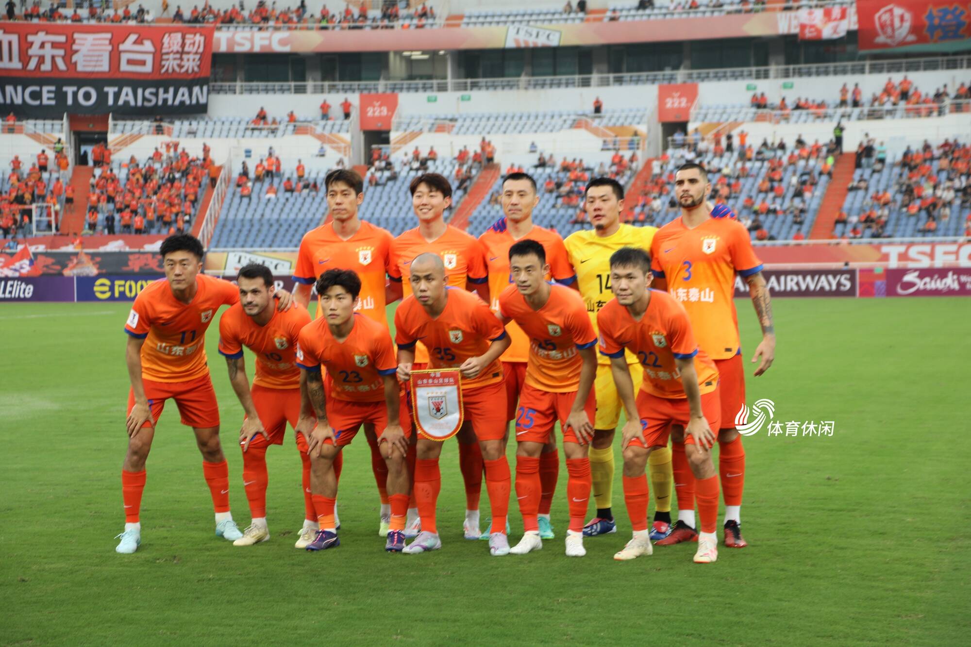 鲁能主场平局比赛艰难连续不败的简单介绍