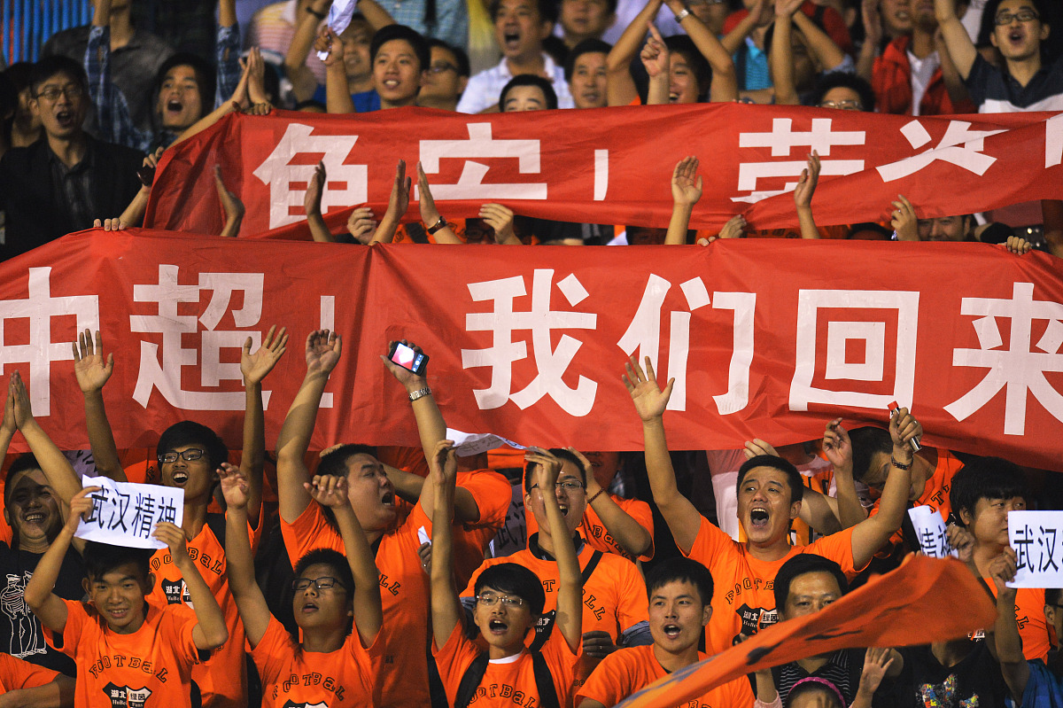 包含燃烧吧,青春岁月!球员们为胜利奋力拼搏的词条 包含燃烧吧,青春岁月!球员们为胜利奋力拼搏的词条