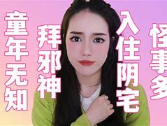 西珲两队奋起直追,大起大落连连的简单介绍 西珲两队奋起直追,大起大落连连的简单介绍