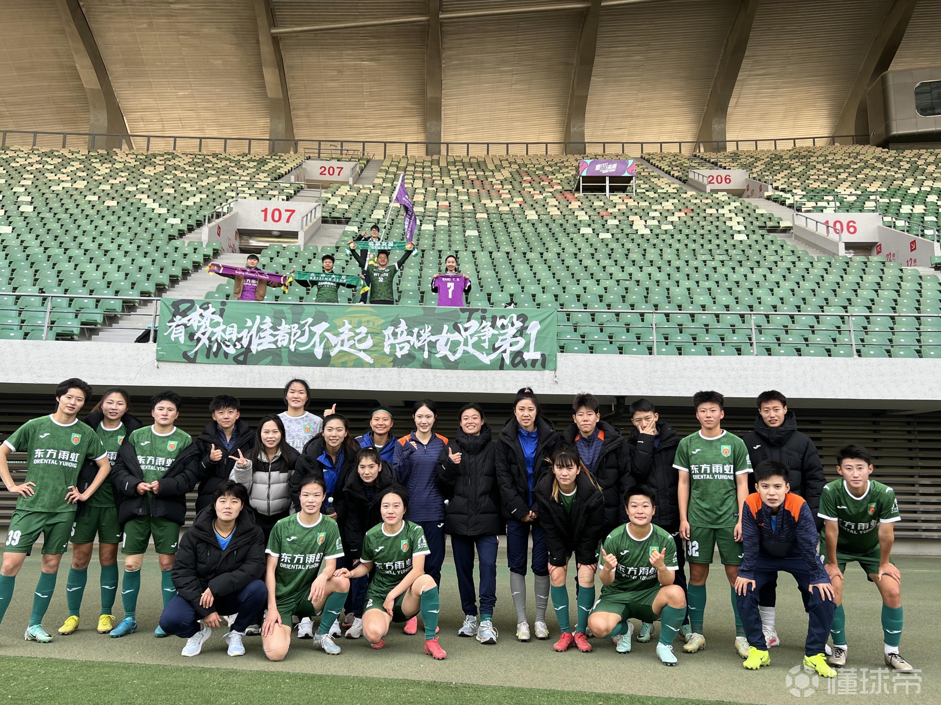 情感激荡的比赛瞬间感动无数球迷的简单介绍 情感激荡的比赛瞬间感动无数球迷的简单介绍