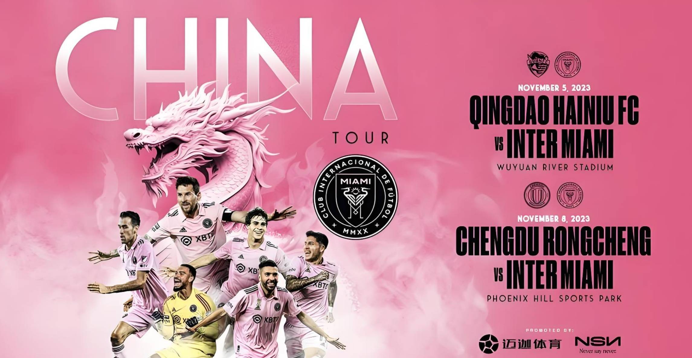 乌克兰国家队在点球大战中战胜克罗地亚，晋级欧国联半决赛的简单介绍