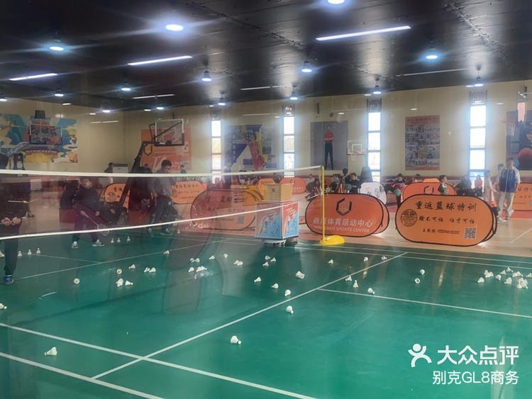 关于一位退役球员重返球场,开展篮球公益活动的信息 关于一位退役球员重返球场,开展篮球公益活动的信息