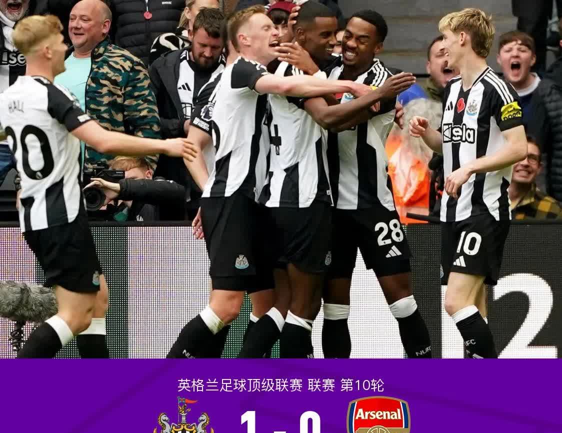 纽伦堡在客场战胜对手,实现逆袭 纽伦堡在客场战胜对手,实现逆袭