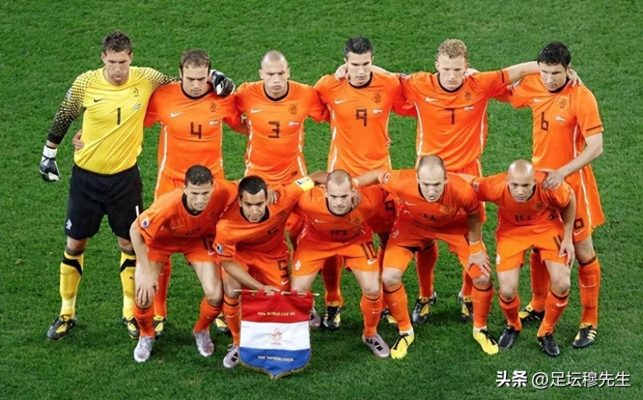 荷兰队携手奥地利队，共同冲击胜利的简单介绍
