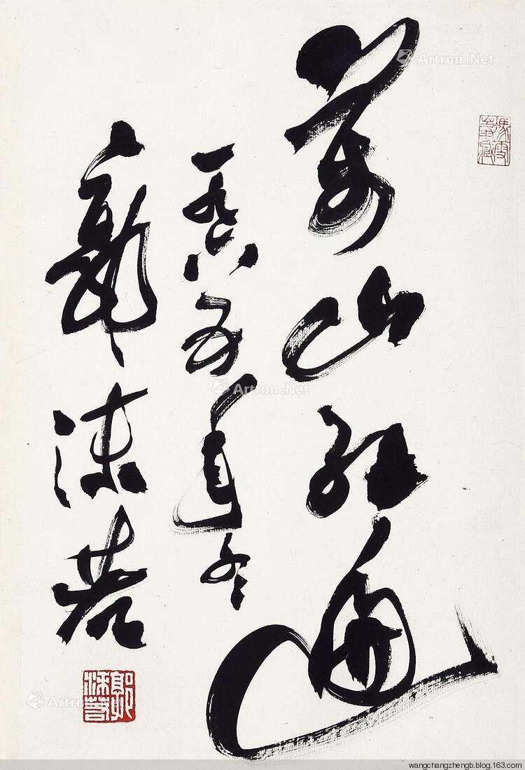 关于香港队出人意料,一统江湖如郭沫若的信息 关于香港队出人意料,一统江湖如郭沫若的信息