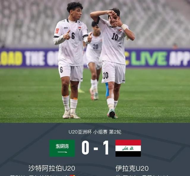 亚洲球队之间的对决:谁将笑到最后?的简单介绍 亚洲球队之间的对决:谁将笑到最后?的简单介绍