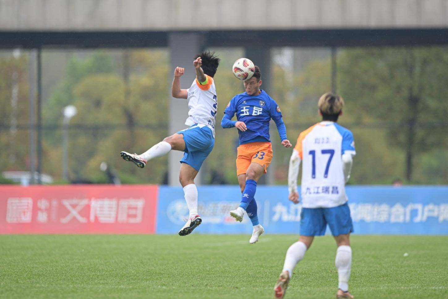 云南队击败对手,取得宝贵的胜利 云南队击败对手,取得宝贵的胜利